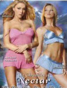 The Chronicles of Nectar (видео)