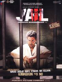 Постер Взаперти