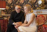 Кадр Принцесса Монако