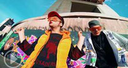 Музыкальное видео 