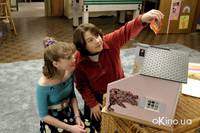 Кадр Из 13 в 30