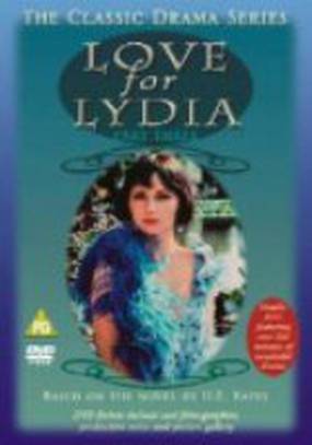 Любовь для Лидии