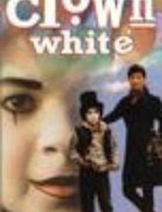 Clown White