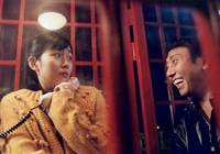 Кадр Он был крутой