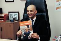 Кадр Возврат