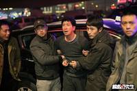 Кадр Спасти мистера Ву