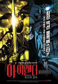 Постер Горец: В поисках мести (видео)