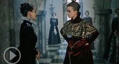 Фрагмент №2