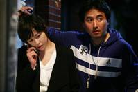 Кадр Прощай, мама