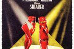 Красные башмачки