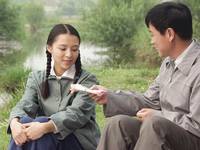 Кадр Павлин