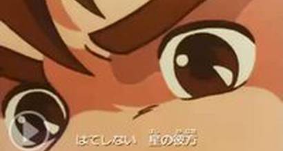 Вступительные титры