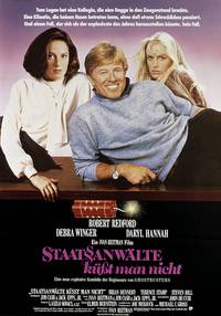 Постер Орлы юриспруденции