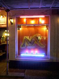 Кадр Германия 09