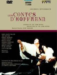 Сказки Гофмана