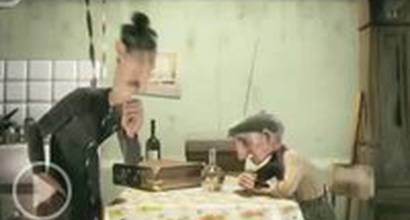 Мультфильм