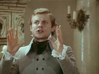 Кадр Горе от ума