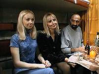 Кадр Стрела любви