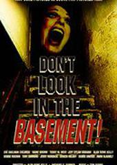 Не заглядывайте в подвал