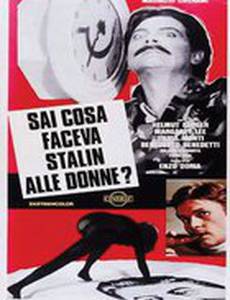 Вы знаете, что Сталин сделал для женщин?