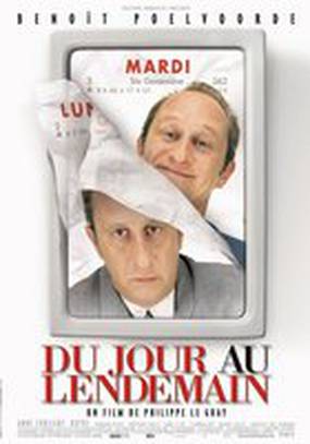 Один прекрасный день