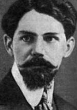 Чеслав Сабинский фото