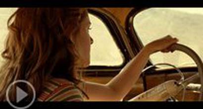 Фрагмент №1