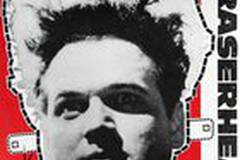 Голова-ластик