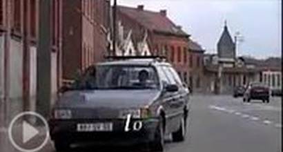 Трейлер
