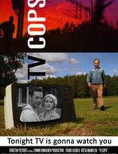 Телевизионные копы