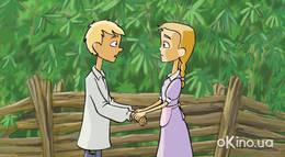 Кадр из фильма "Юнга с корабля пиратов" - 1