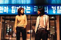 Кадр Большие ожидания