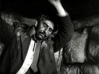 Кадр Таинственный Х