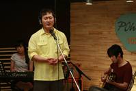 Кадр Чудесное радио