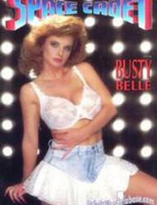 Space Cadet (видео)