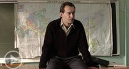 Трейлер