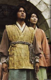 Кадр Король и шут