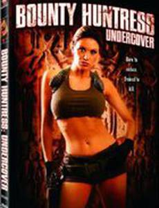 Охотницы за головами (видео)