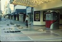 Кадр Ночь кометы