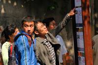 Кадр Рай океана