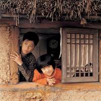 Кадр Полумесяц