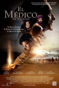 Постер Лекарь: Ученик Авиценны