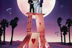 Медовый месяц в Лас-Вегасе