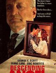 Падший ангел