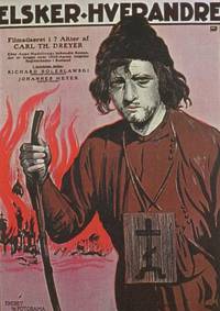 Постер Заклейменные