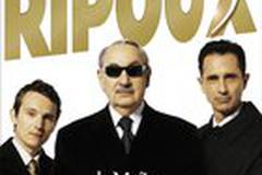 Откройте, полиция! – 3