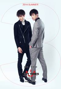 Постер Маленькие времена 3