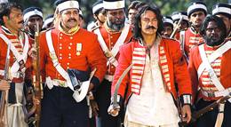 Кадр из фильма "Восстание" - 2