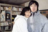 Кадр Аромат любви