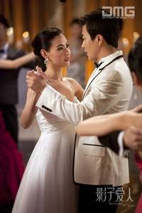 Кадр Тени любви